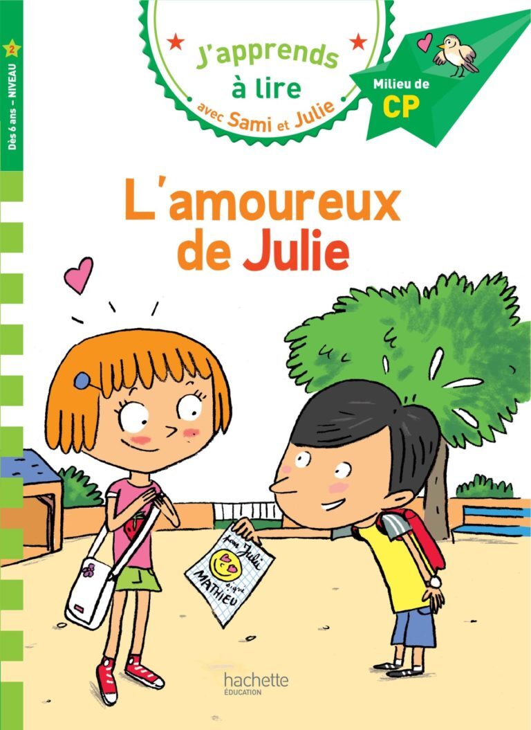 Sami et Julie:  L’amoureux de julie